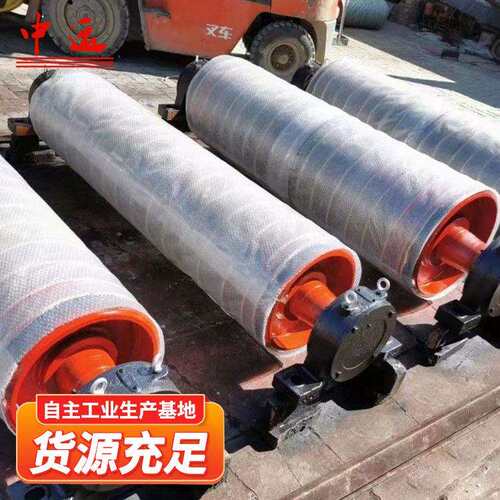 改向滚筒实力厂家直供皮带机改向滚筒改变输送带的运行方向