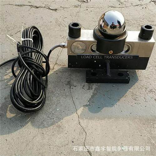 广测YZC-99D0t40t桥式模拟数字地磅传感器100吨地磅
