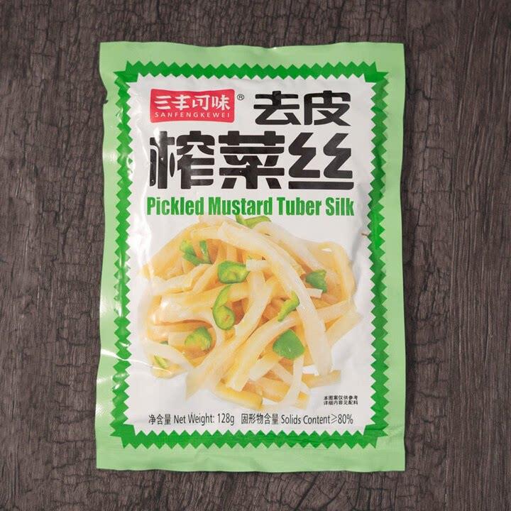 【宁波三丰可味去皮榨菜丝】下饭菜泡菜咸菜丝爽口小菜粥商用家用