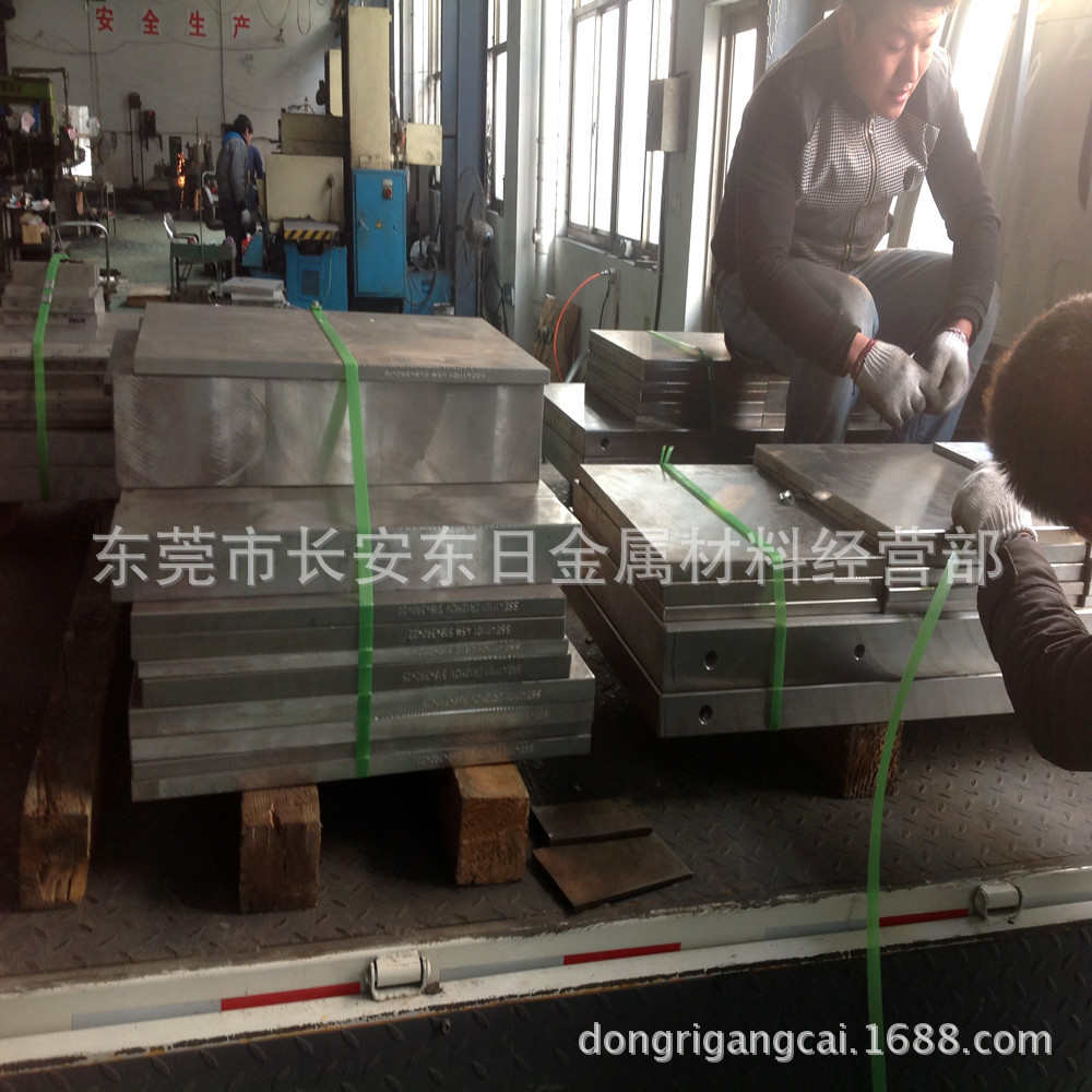 供应进口8407耐冲击热作压铸模具钢 8407模具钢板 硬料 熟料