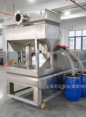 全自动污水提升泵地下室卫生间家用粉碎不锈钢一体化污水提升设备