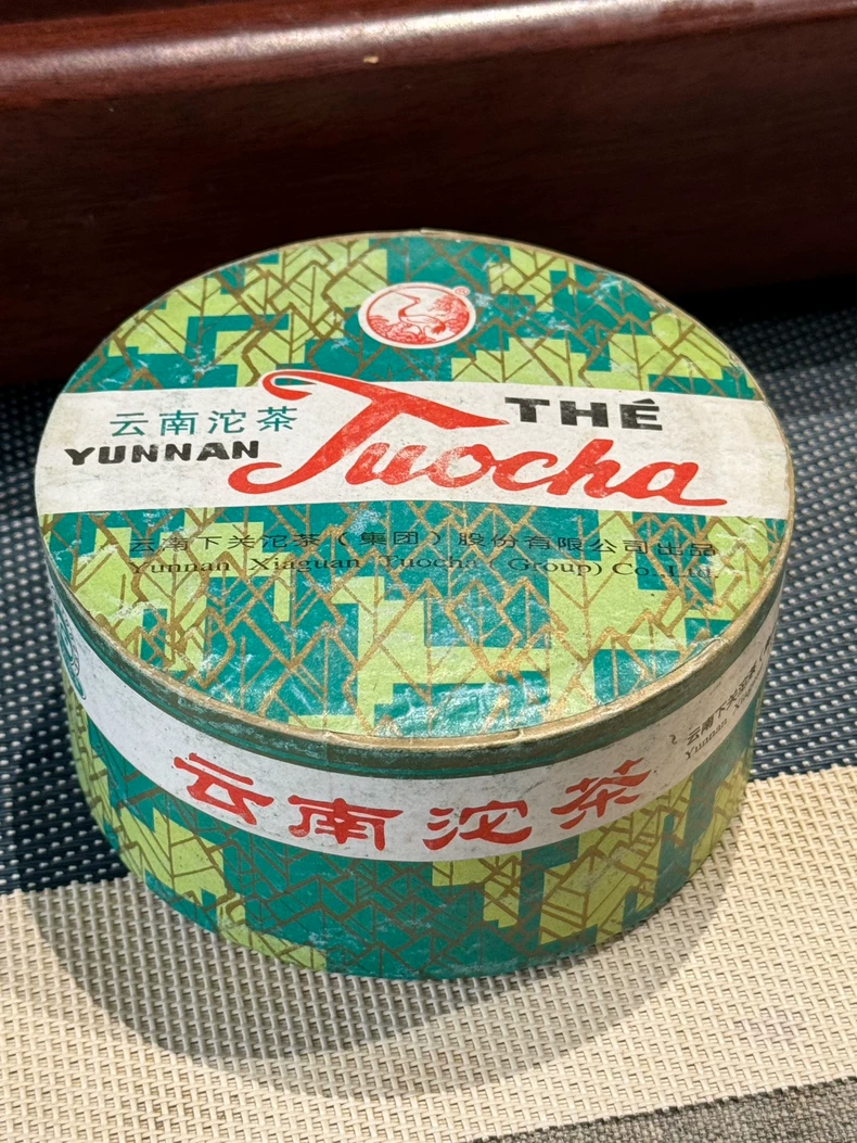 正品2007年下關銷法沱茶 雲南普洱茶幹倉熟茶100克一盒 普洱茶 BUASHOP普洱老茶