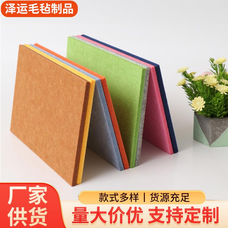 幼儿园毛毡板展示板软木板照片墙公告栏留言板背景墙贴板装饰