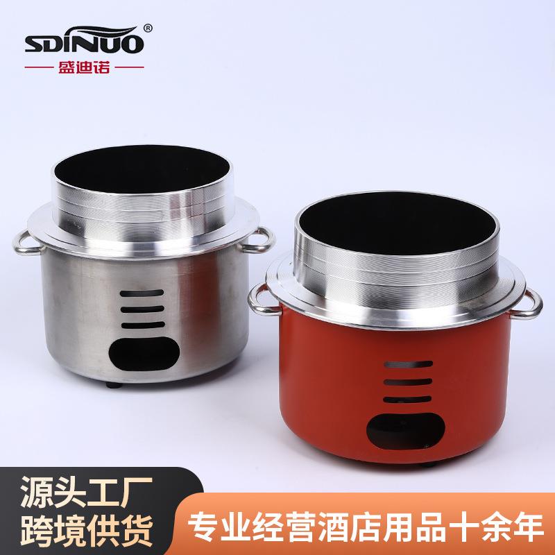 单人火锅铝合金汤锅乌龙泡面锅助加热炉酒精炉家用涮牛肚专用锅