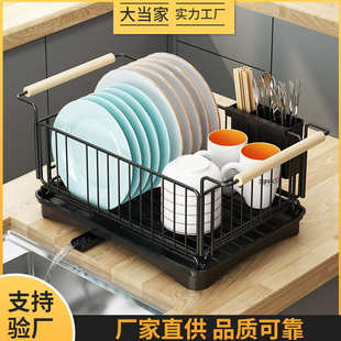 跨境可拆卸碗碟收纳架家用厨房不锈钢沥水架台面碗筷餐具收纳架