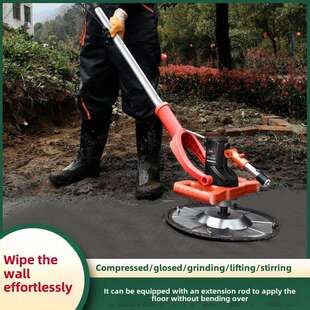 混凝土磨光机收面抹灰磨墙机电沙抹小型电动抹平机水泥砂浆收光机