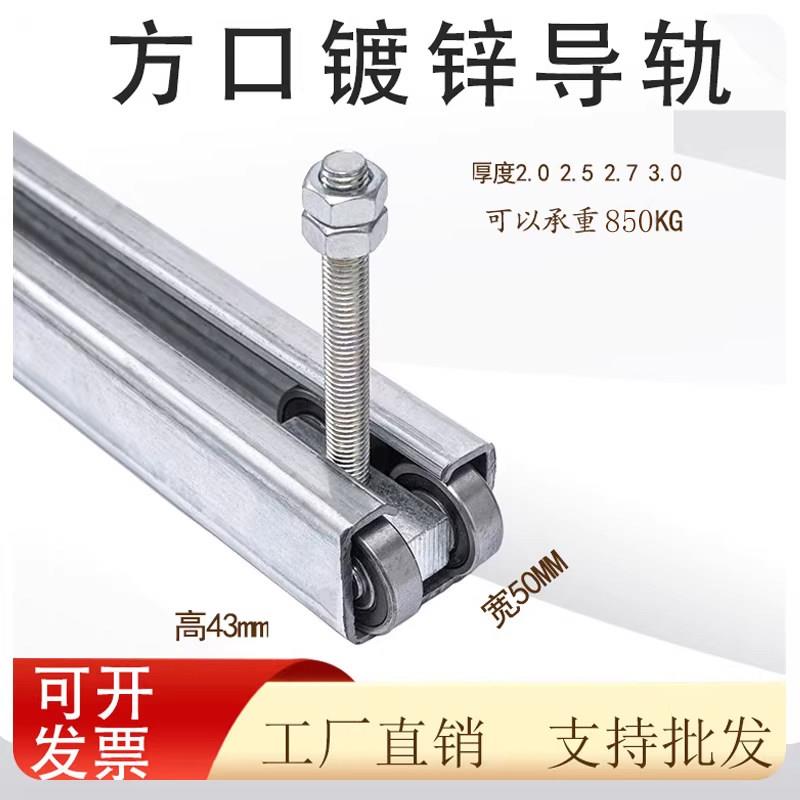 移门滑轮轨道重型工业门吊轮载重850KG彩色钢瓦厂房吊轮烤漆房滑
