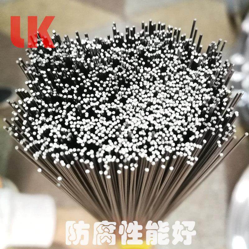 弹簧钢丝直条304不锈钢丝硬丝调直丝实心圆棒有弹性能做弹簧,金属材料及制品,不锈钢制品,淘宝优惠券,粉丝福利购,淘宝优惠卷