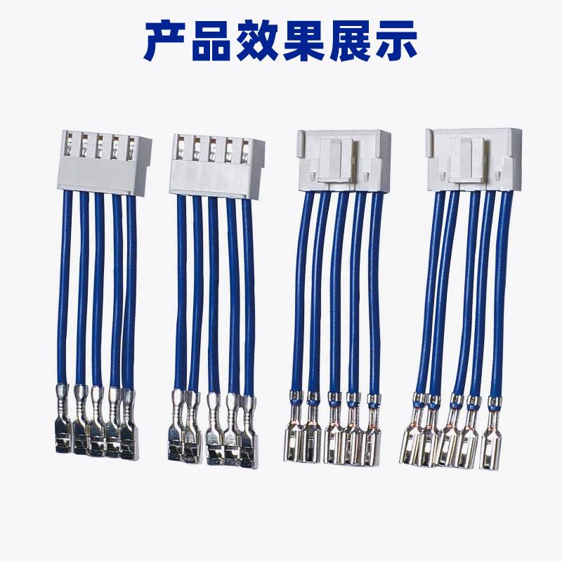 动自五线插壳打端子裁线剥全皮打端插壳机单头VGM双头沾锡打端机