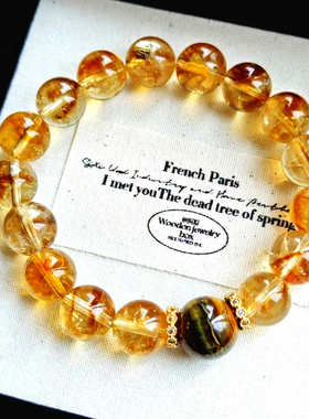 天然黄塔晶冰碎水晶虎眼石手串手链能量水晶增好运黄水晶手串原創