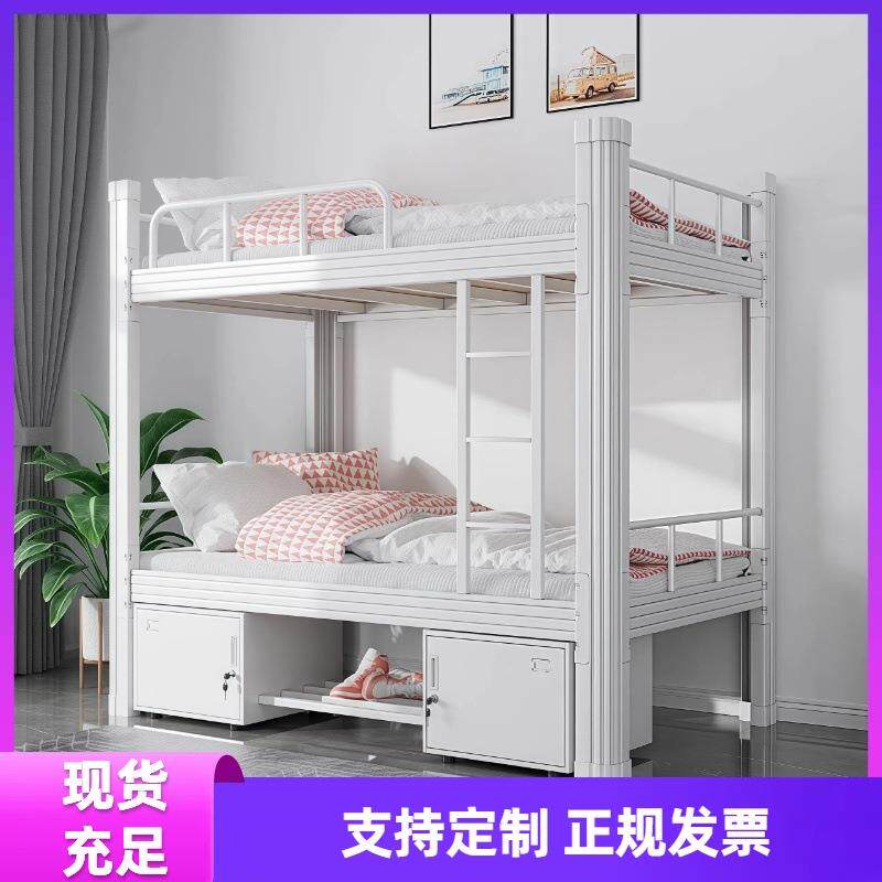 高低床铺上下铺双层床宿舍上下床铁架床两层双人床员工工地铁艺床