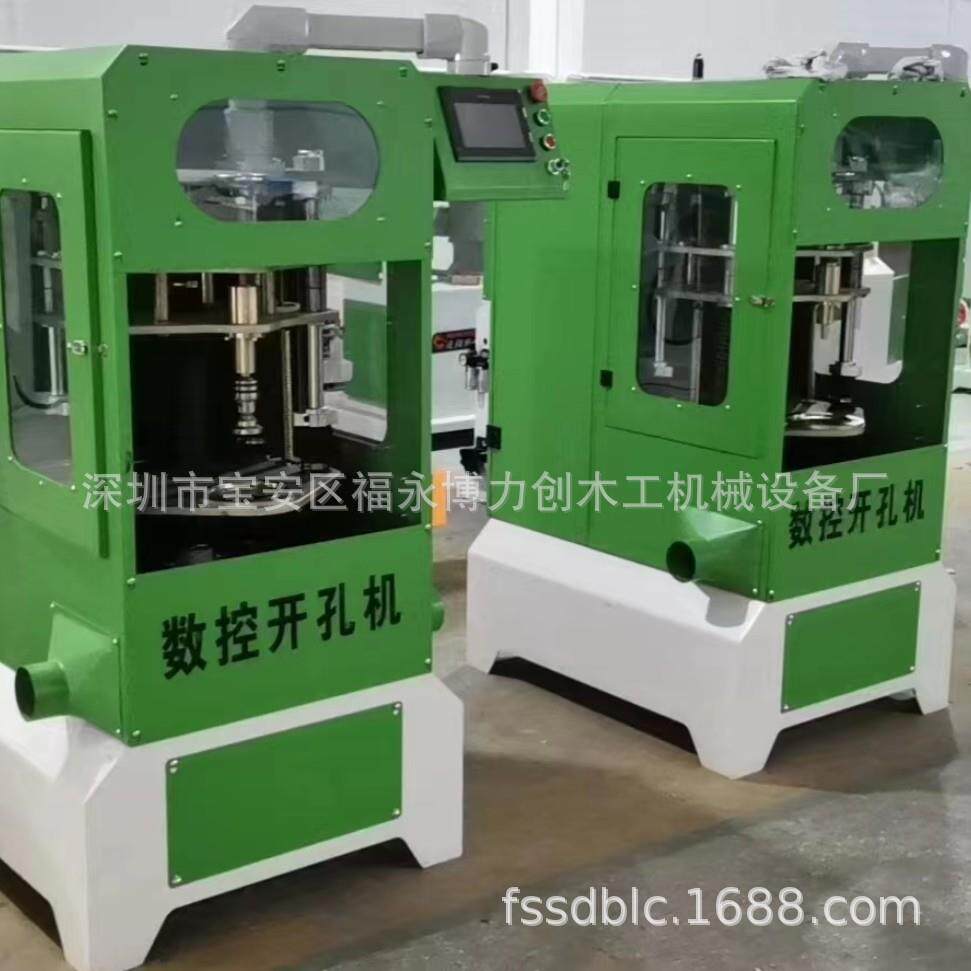 笔筒钻孔机木盖打孔机木碗挖孔机工艺品深孔钻孔机实木花盆打孔