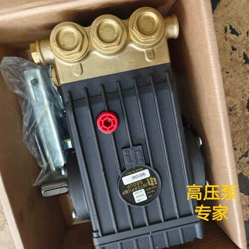 WS1040泵原装进口interpump英特高压泵清洗疏通畜牧养殖水封配件