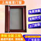 上海隐形纱窗卷筒式 纱窗防蚊防虫铝合金定制纱窗磁性推拉卷筒防风