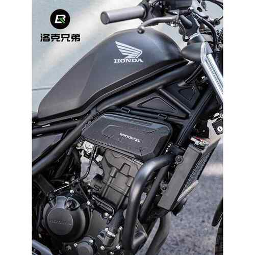 适用CL300侧边包CL500改装硬壳工具包储物包摩托车护杠装饰包