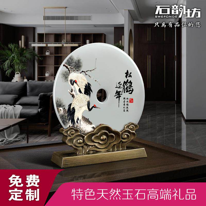 高档0老年人生日礼物奶奶爷爷六十大8寿礼父寿亲岁节创意礼物送给
