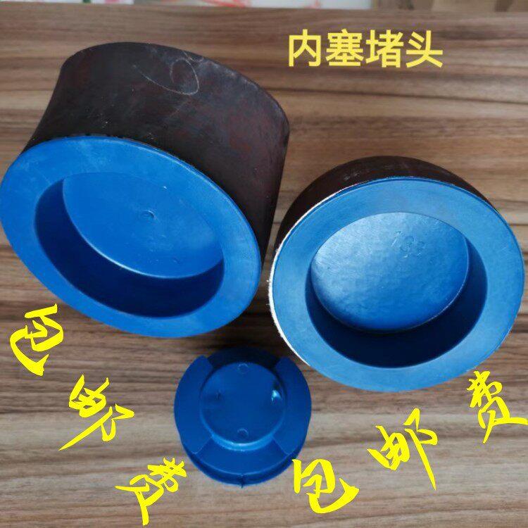 内塞式塑料管帽外扣式堵盖型螺母钢管内扣圆形内塞阻流塞防尘管堵图片