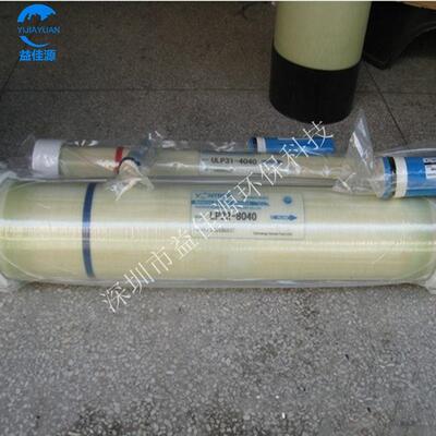 时代沃顿汇通极低压反渗透RO膜XLP12-8040
