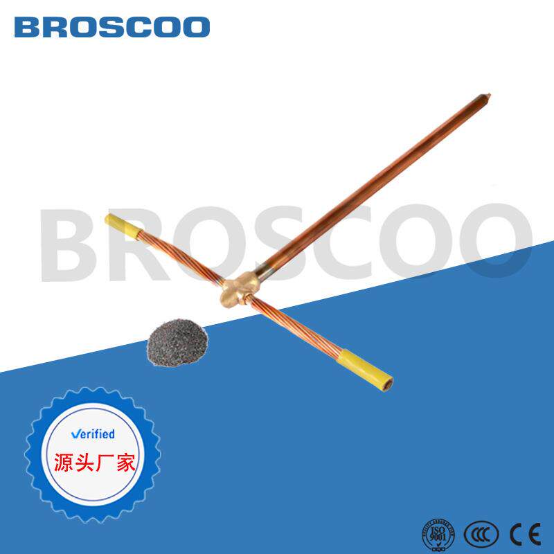 石墨放热焊接模具 50x4铜排与50mm铜棒十接 防雷接地材料 焊粉