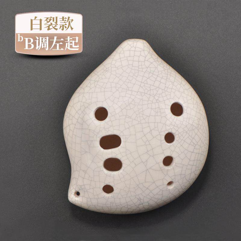 正品鼓钹满口铙铙钹十孔太极鱼小孔满口铙员钹学初学者入门级专业