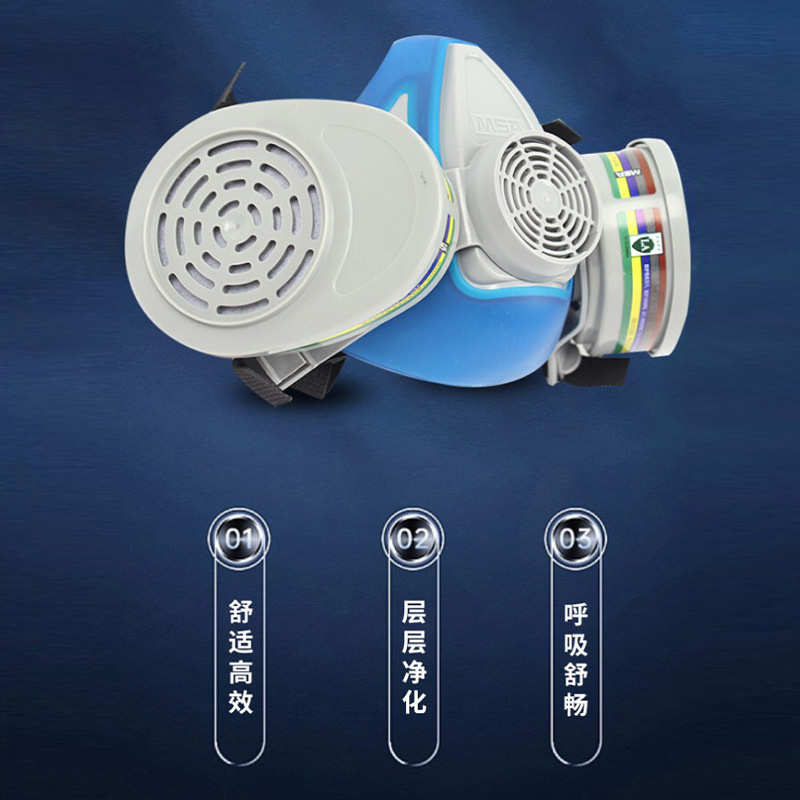 梅思安 优越系列200LS防毒面具喷漆化工防尘半面具防护面罩