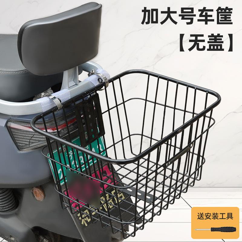 电动车外贸代发自行车码表及配件