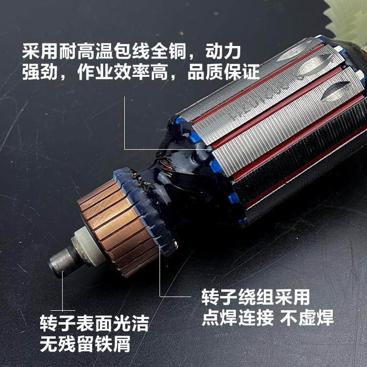 原厂C2-1转10雷利YS1-2110银箭410石机云子定子切割机配件