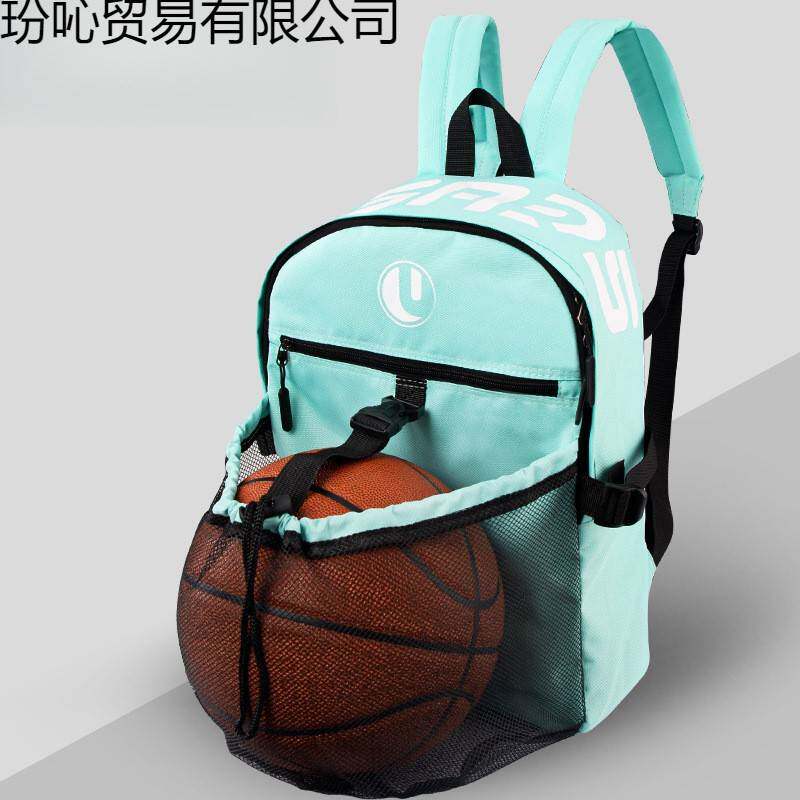 L篮球包收纳袋球袋训练装备儿童排球网兜背包运动学生双肩书P
