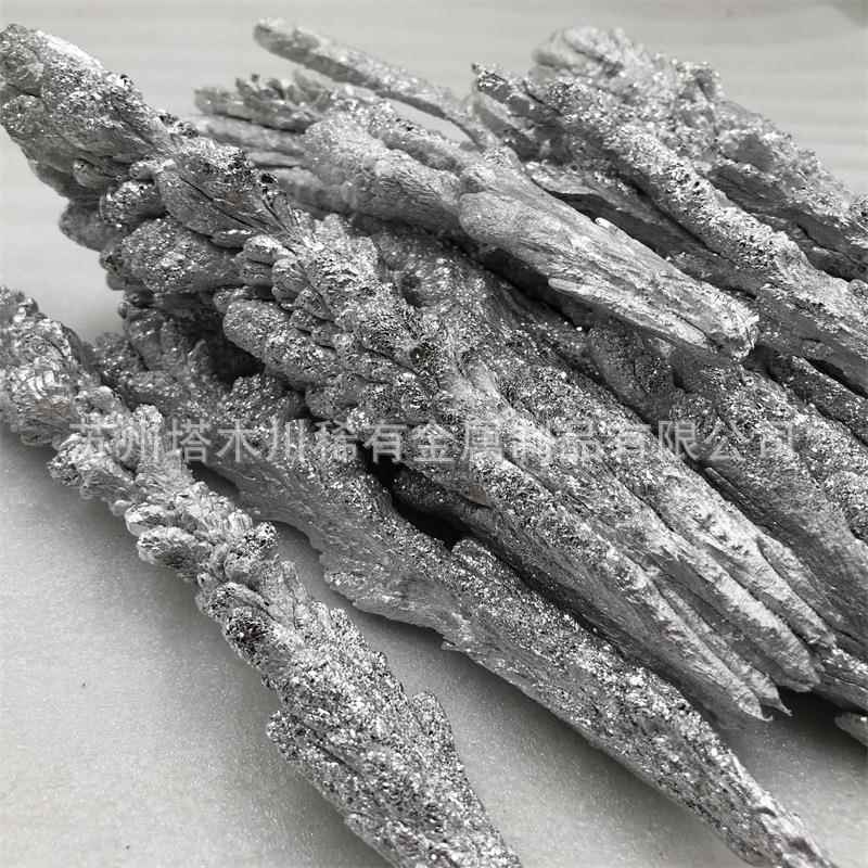 销售医用结晶镁纯度99.999树脂状镁晶体科研实验蒸馏制作镁颗粒