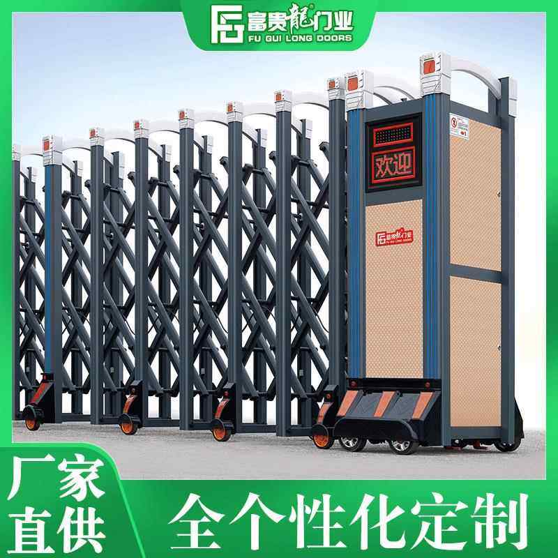 电动伸缩门家用车库门学校智能遥控门自动收缩无轨电动伸缩大门
