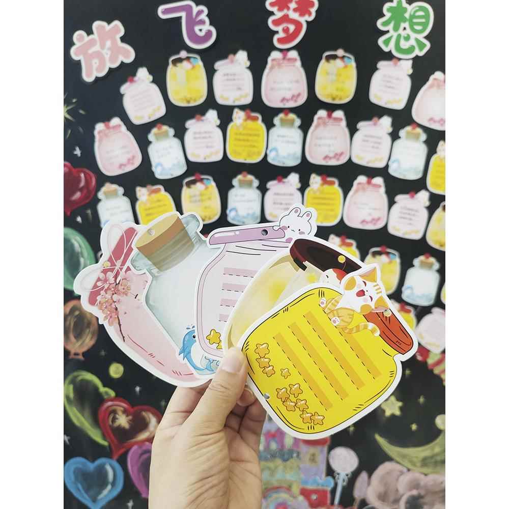 心愿目标墙卡片创意漂流瓶许愿卡学生班级梦想墙装饰手写祝福贺卡