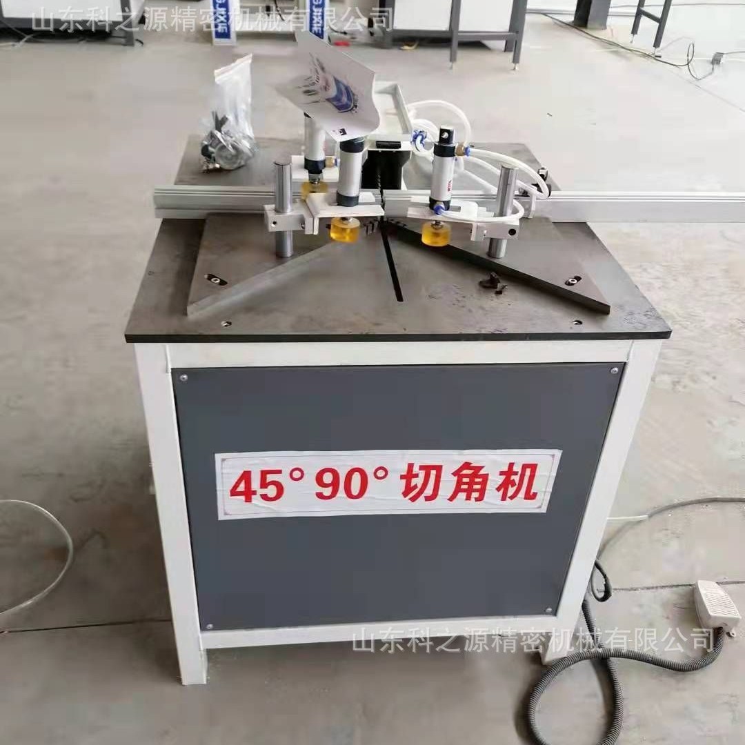 小型广告牌切角机 铝型材多功能切割机 门窗相框铝材切角设备