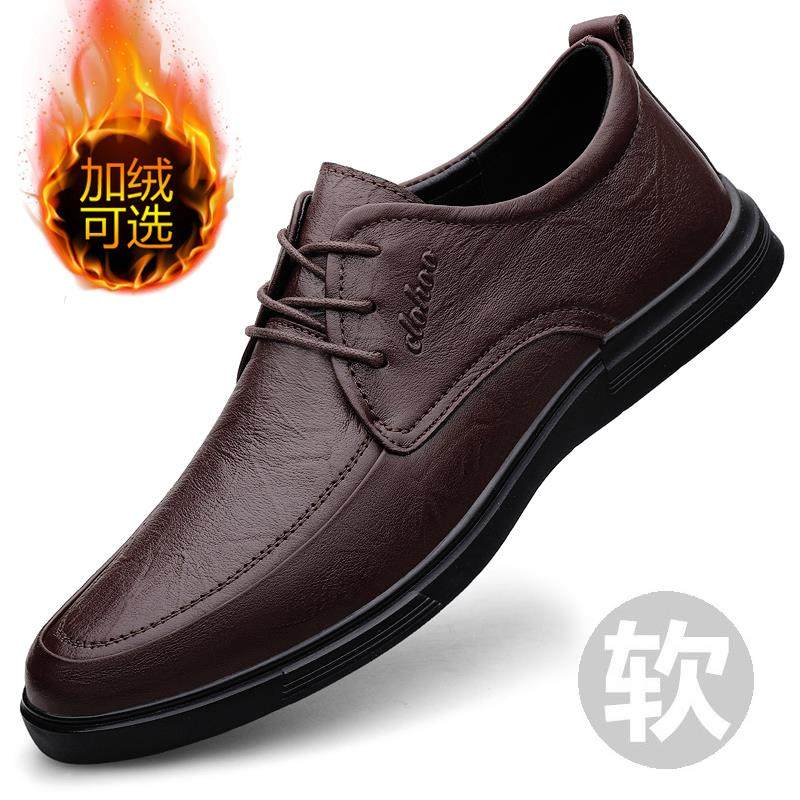 高档哥叔季皮新款豆豆鞋男真皮牛休闲皮鞋版韩百搭软底商务鞋男透,流行男鞋,单鞋,淘宝优惠券,粉丝福利购,淘宝优惠卷
