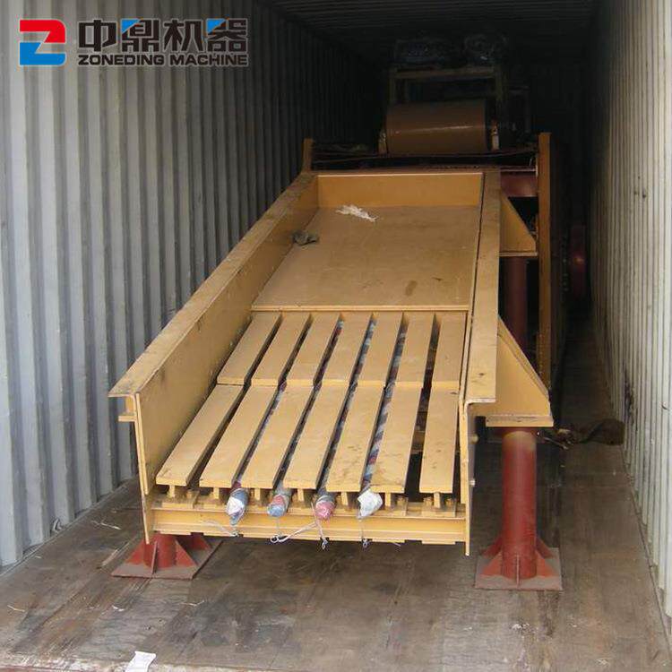 供电磁机振动给料 小型动矿山给料应机 槽式振给料机设备价格