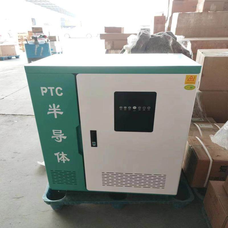 PTC半导体电采暖热水锅炉煤改电5管模块式供暖500平热水1.4吨