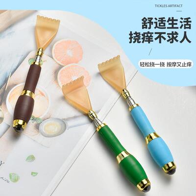厂家不锈钢伸缩痒痒挠孝子手老头乐不求人磁珠按摩抓痒器抓背耙