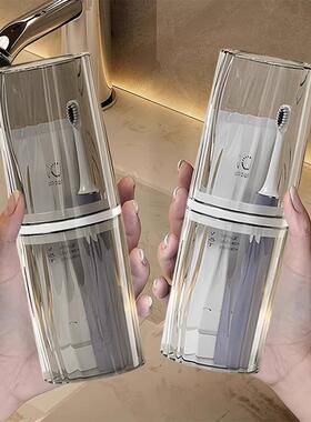 Travel Toothbrush Tumbler - Transparent Children's and Coupl