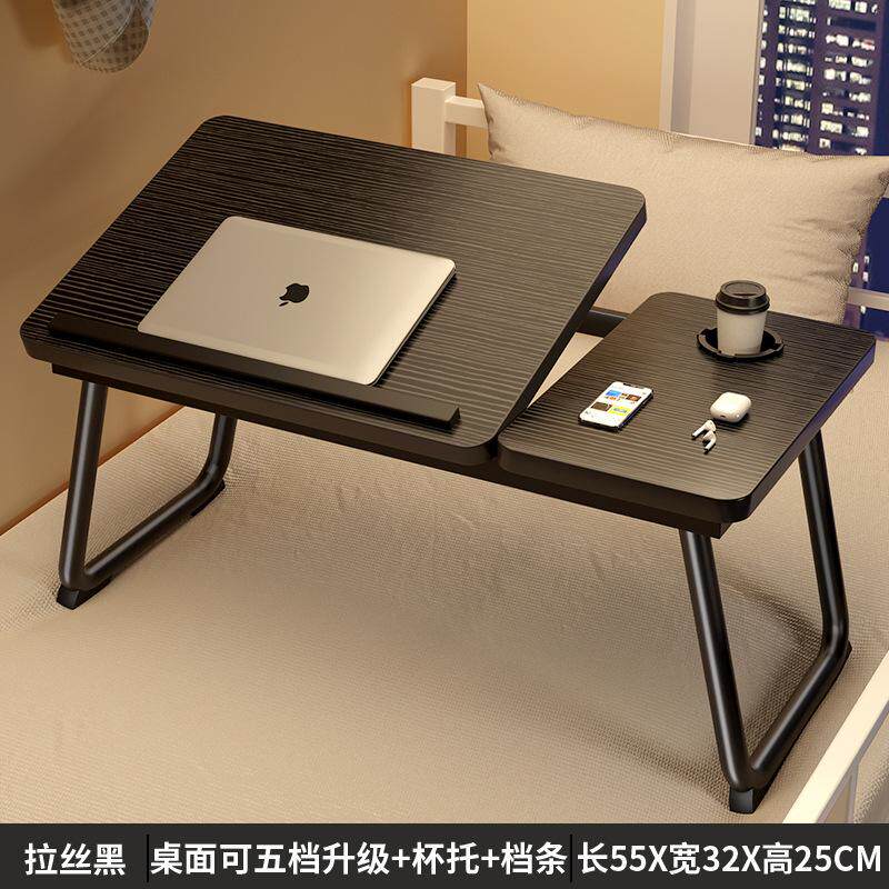写作床上学习桌小桌床上小桌子吃饭加高课桌居家上下铺大学电脑