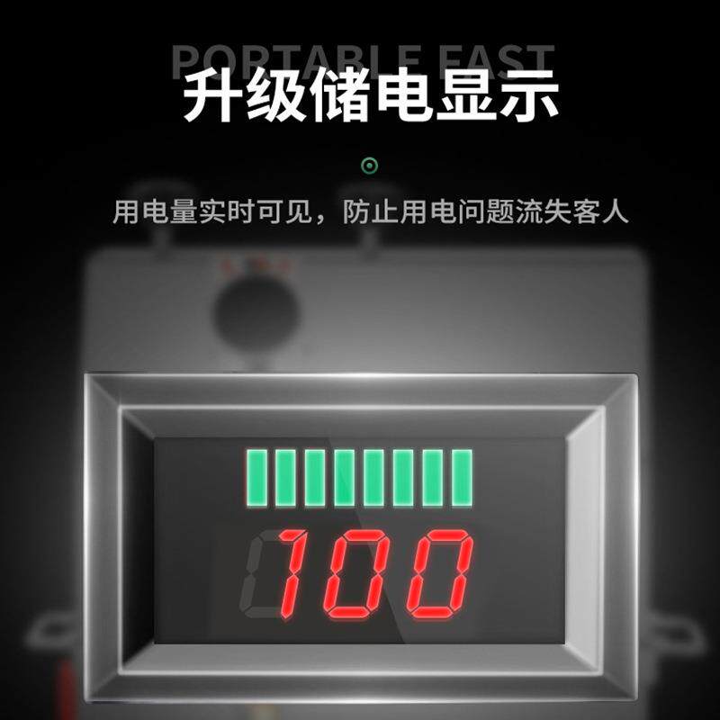 乐创立式甘蔗机蓄电瓶商用台式甘蔗榨汁机不锈钢电瓶摆摊甘蔗机