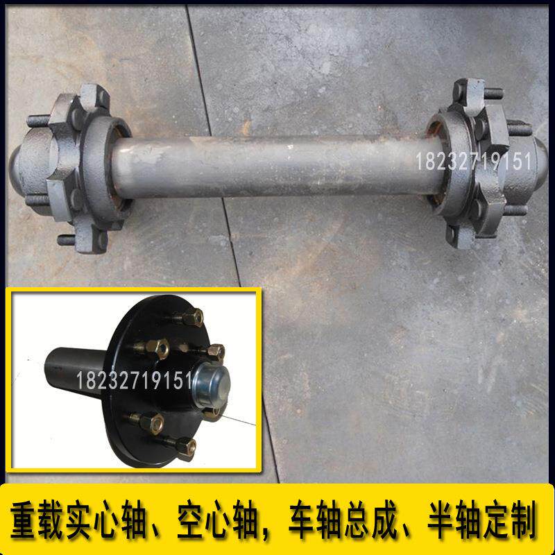 牵引挂车平板拖车配件大全弹簧板车轴牵引架轮胎轴头总成U卡配套