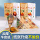 袋 包装 烤地瓜纸袋烤红薯袋子地瓜纸盒子三角袋烤蜜薯盒 牛皮纸袋