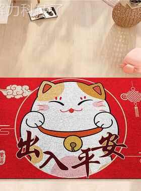 入户丝门垫圈地垫进门5636968垫出入平门安红色蹭土脚垫外门口防