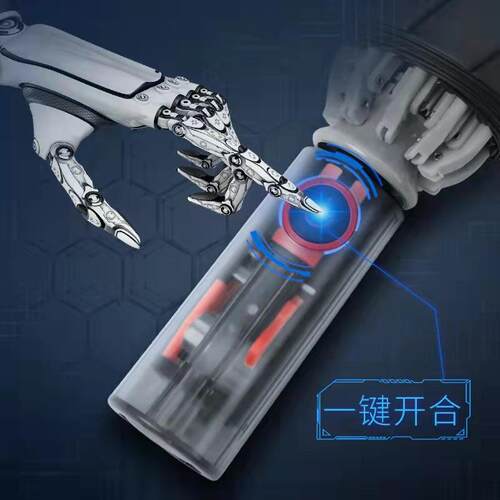 雨伞全自动反向伞机械手柄10股三折商务男士节节收加印logo广告伞