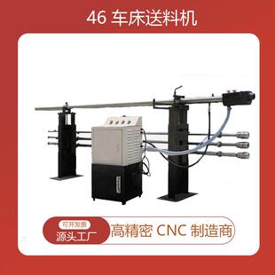 厂家供应斜轨机床送料机油浴式 自动化送料数控车床送料机送料架