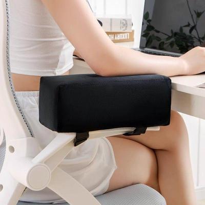 椅子扶手垫增高软包垫办公椅打游戏电脑椅手托久坐办公室手肘垫