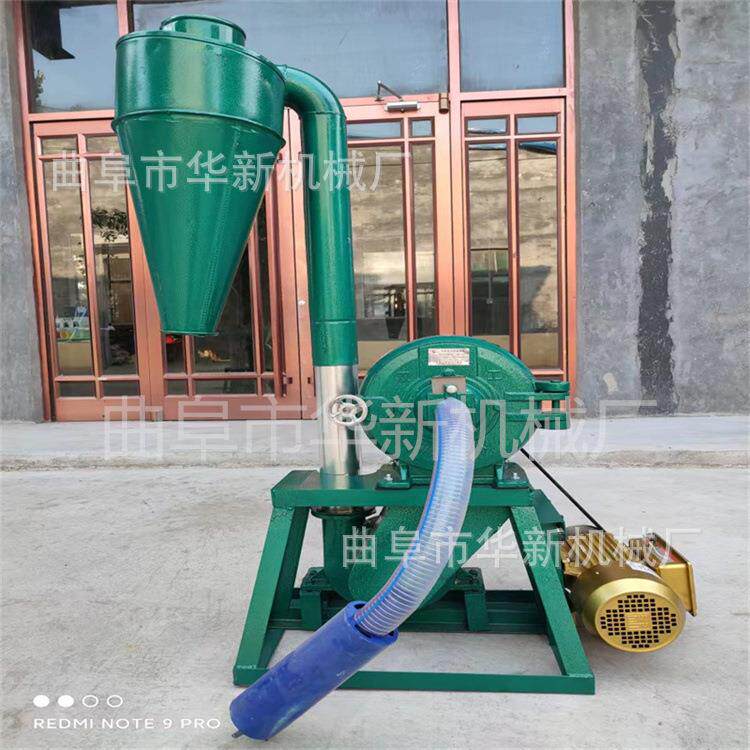 齿盘式筷子粉碎机调料化工料打粉粉碎机小麦玉米目研磨机厂家
