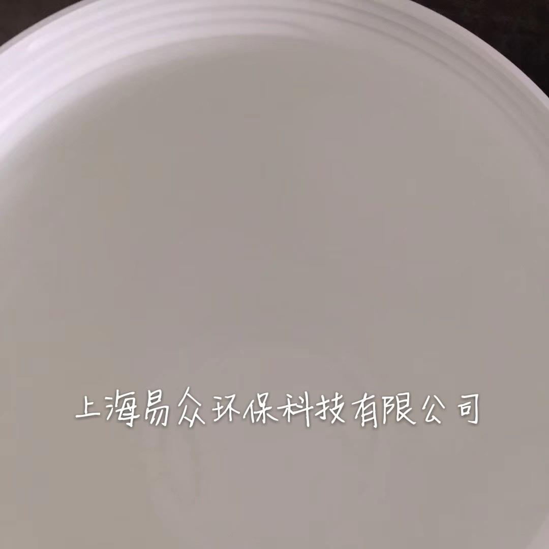 厂家直销60L塑料桶八角桶方桶耐酸碱食品级化工桶大口发酵桶
