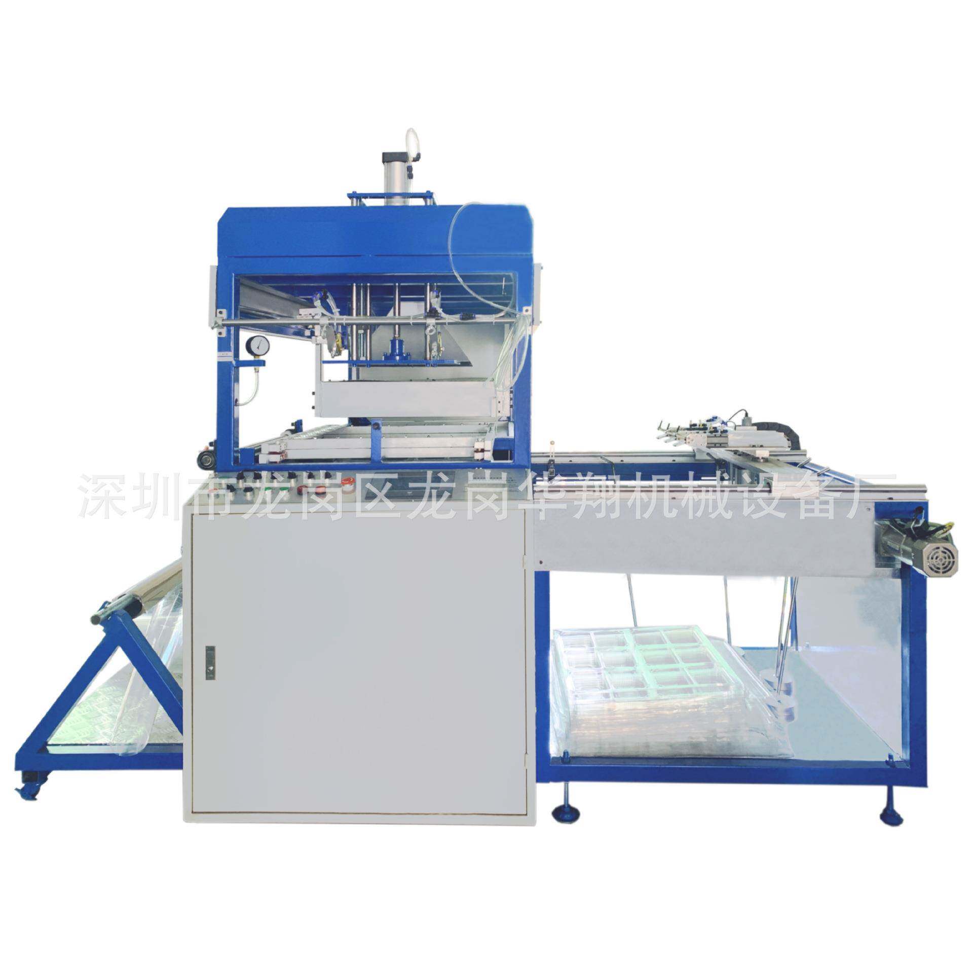 PET秧苗盘热成型机真空小型热育苗成型机塑料泡壳真空热成型机