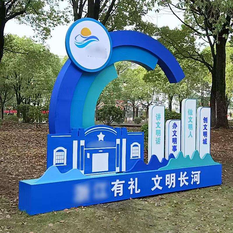 厂家供应指示牌景区精神堡垒户外导视牌标识牌立式导向牌广告牌