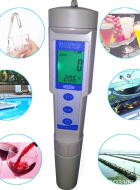 tds水质检测笔 饮用水高精度 ph983测试笔EC电导率测量水质的仪器